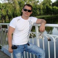 Отзыв от Антон - Виза Destination Thailand